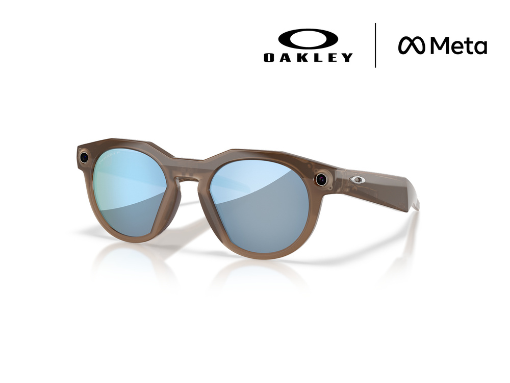 Oakley Meta HSTN, Brown Smoke