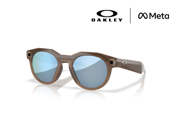 Oakley Meta HSTN, Brown Smoke