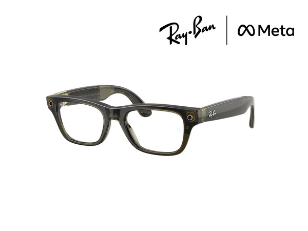 Blayzer, Matt Transparent Dark Olive
