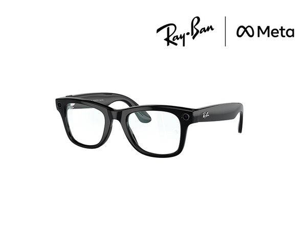 Wayfarer, Schwarz Glänzend mit Transitions / GEN 2