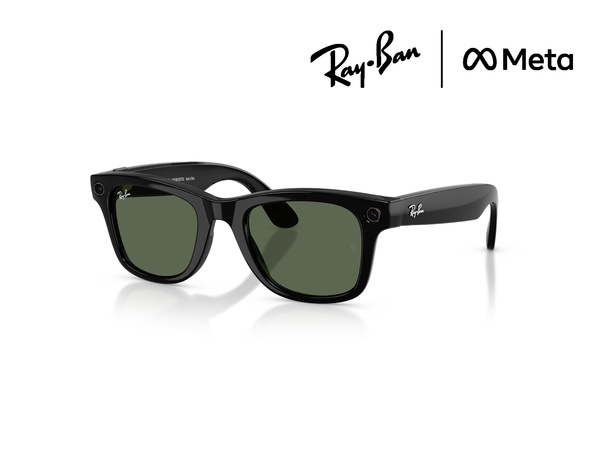 Wayfarer, Schwarz Glänzend / GEN 2